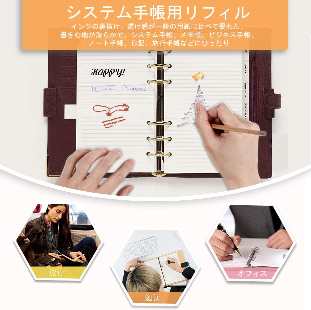Amazon Leobro 2冊セット 手帳リフィル システム手帳リフィル ルーズリーフ用 バインダー用 バイブル 聖書サイズ B６ 横罫7mm ６穴 160枚 システム手帳用リフィル 文房具 オフィス用品