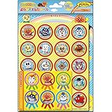 サンスター げんき100ばい!よくできましたシール それいけ!アンパンマン 2200010A サンスター げんき100ばい!よくできましたシール それいけ!アンパンマン 2200010A