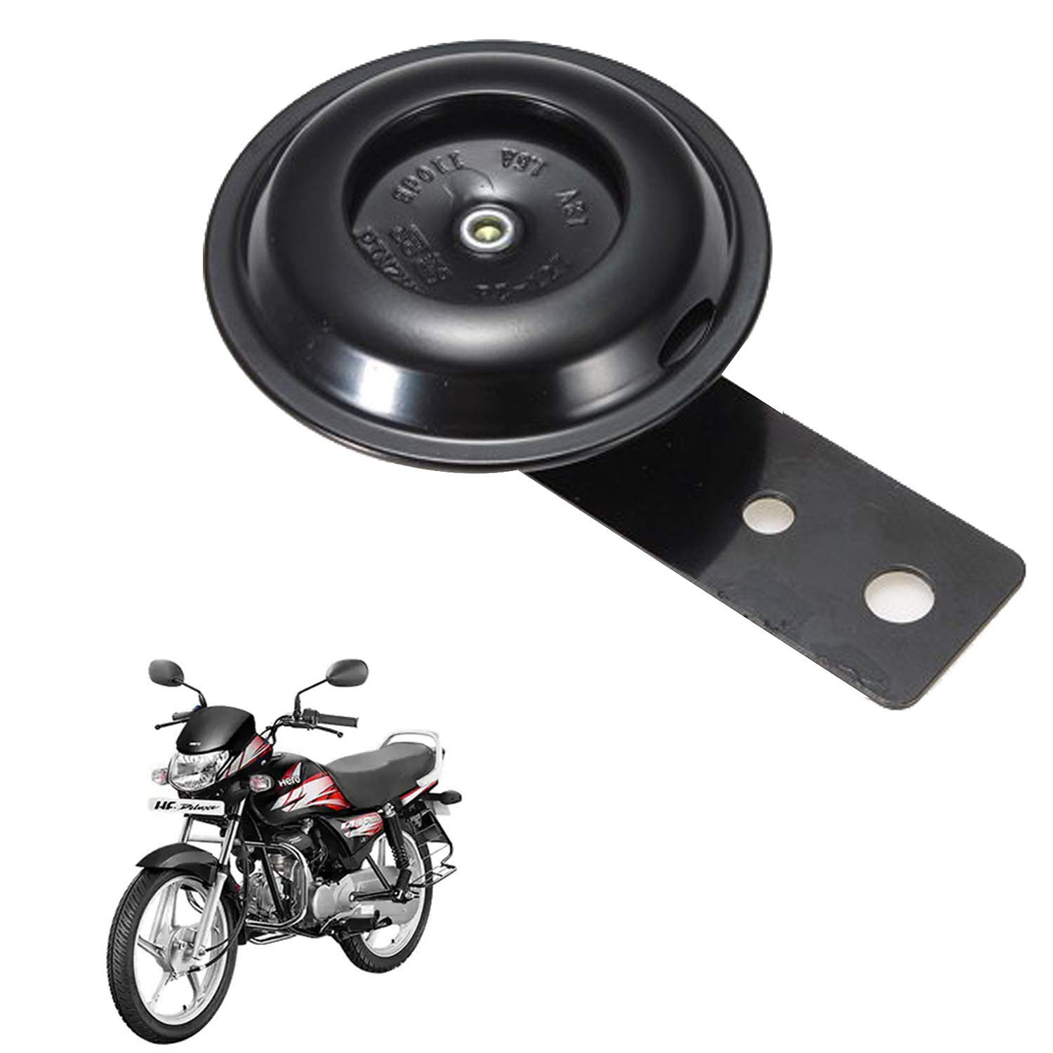 hf deluxe horn price