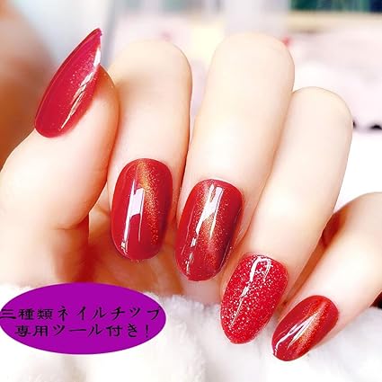 Amazon Co Jp 24枚 テープなど付き 和装 水着 浴衣 和服 袴 白無垢 Amazon Co Jp 24枚 テープなど付き 和装 水着 浴衣 和服 袴 白無垢