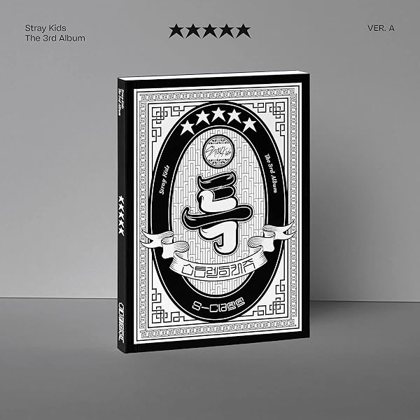 Stray Kids - 5-STAR [Digipack ver.] - Amazon.com Music