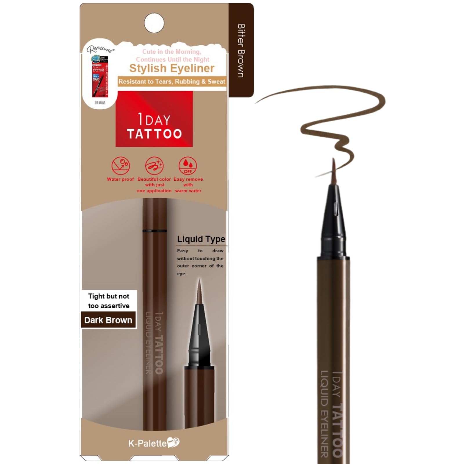 K-Palette 1DAY TATTOO Liquid Eyeliner 02 Bitter Brown 0.67ml