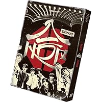 Stray Kids - HOP[SKZHOP VER.] - Amazon.com Music