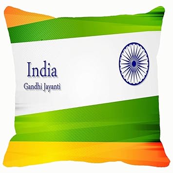 Amazon Com Grunge Bright Colors Flag Throw Pillows Covers Accent
