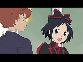 Amazon Co Jp 黒魔女さんが通る Dアニメストア 折笠富美子 朴璐美 山本麻里安 松岡由貴 生天目仁美 小松里歌 松元恵 富樫美鈴 村中知 水野マリコ 野田順子 間島淳司 櫻井智 うえだ星子 小杉十郎太 やすみ哲夫 Generic