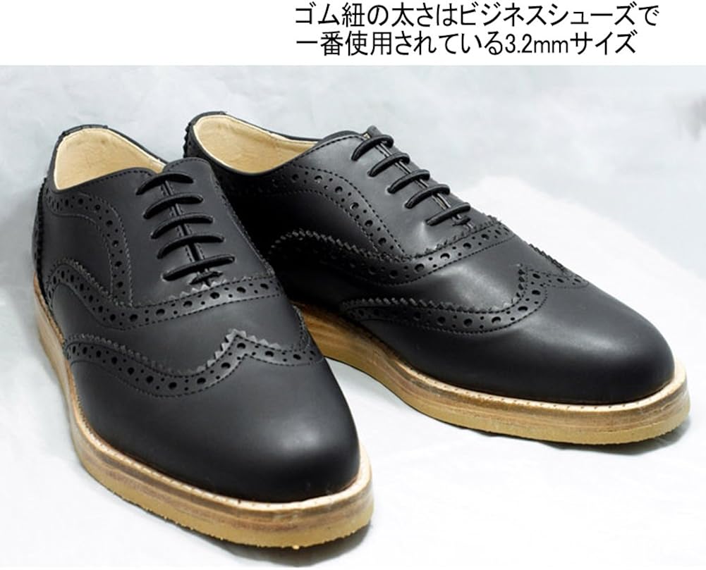 Amazon ジージーティータイガー Ggt Tiger ブーツ用 ゴム素材靴ひも 外は布材質中はゴム材質で伸びる靴ひも 靴紐 Ggt Tiger ジージーティータイガー 靴ひも