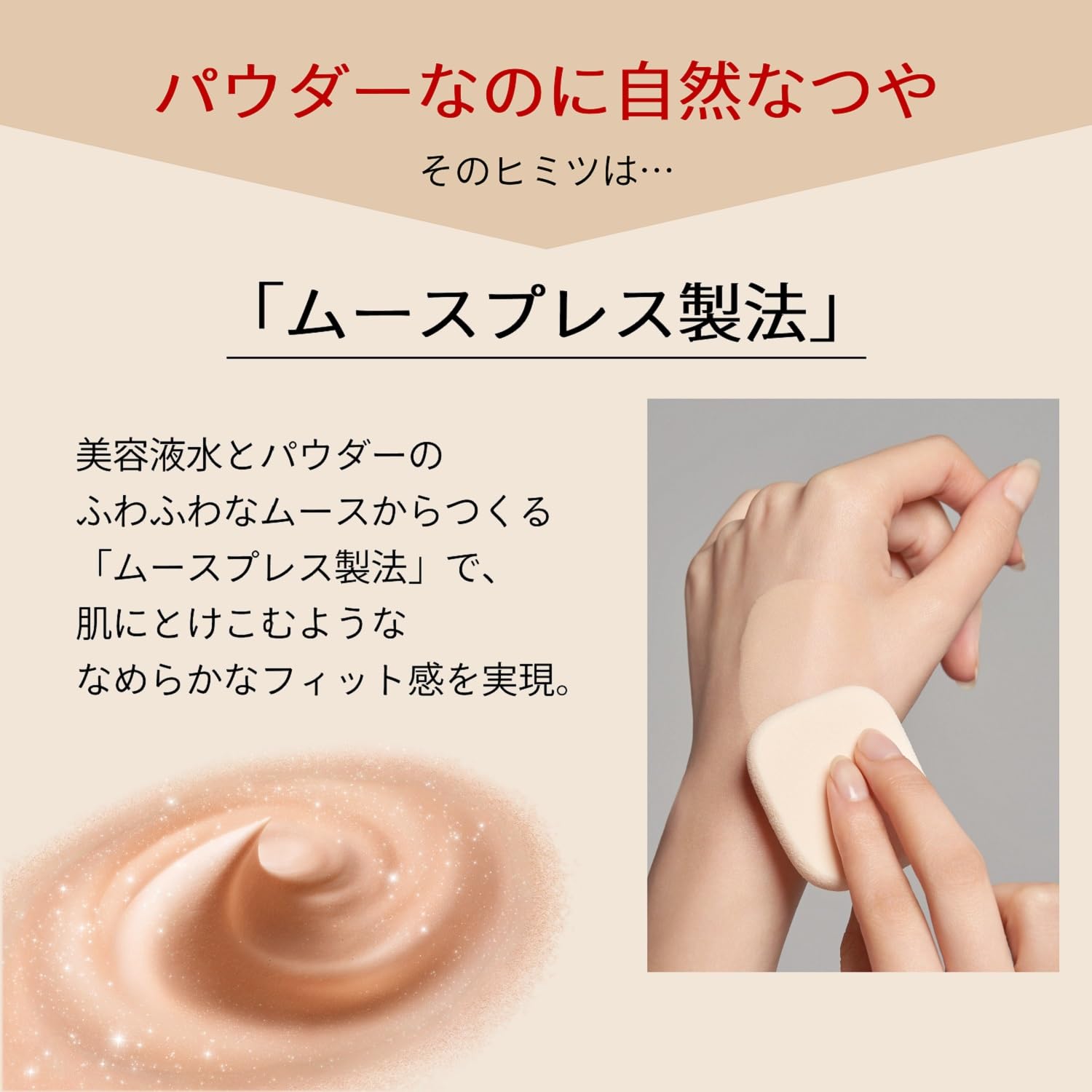 Mua Maquillage Dramatic Powdery EX Powder Foundation, SPF 25, PA