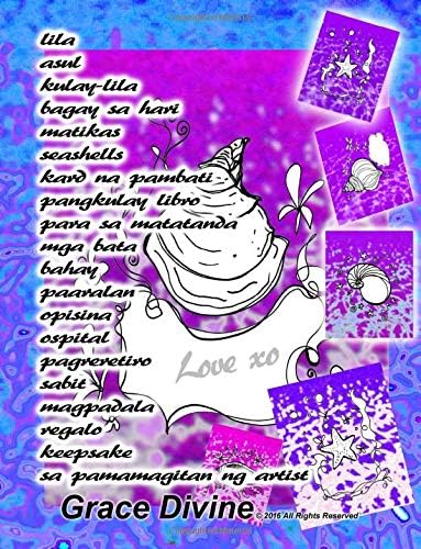 lila asul kulay-lila bagay sa hari matikas seashells kard na pambati pangkulay libro para sa matatanda mga bata bahay paaralan opisina ospital ... sa pamamagitan ng artist Grace Divine Paperback – 14 Nov. 2016