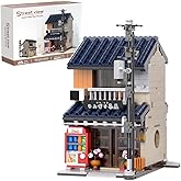 Japanese Tea House Mini Building Set with LED - Japanese Street View Simulation Architecture Construction Toy,Mini Brick 1219