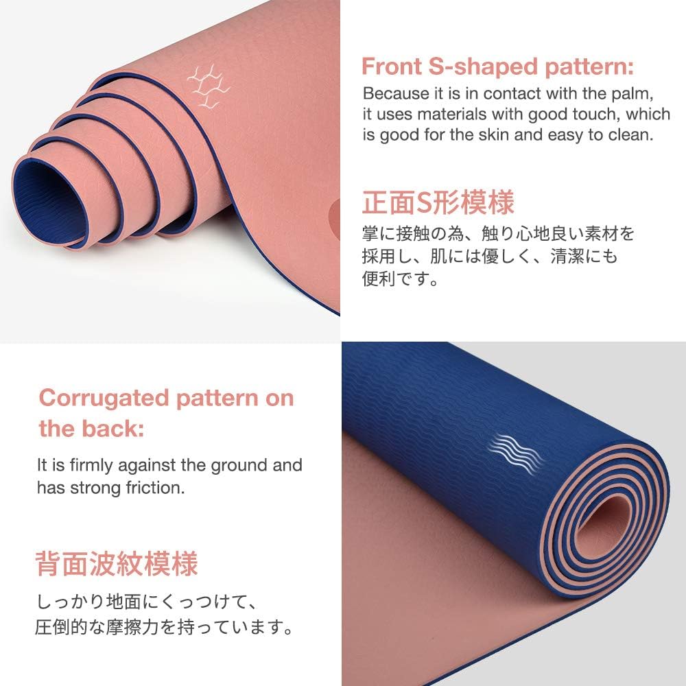 Gruper Yoga Mat Non Slip, Eco Friendly Fitness Exercise Mat with Carrying Strap, Pro Yoga Mats for Women, Workout Mats for Home, Pilates and Floor Exercises : Sports & Outdoors