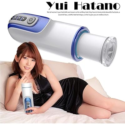 Adam and Eve Apple -Intelligent Heating Piston Toys Guyana | Ubuy