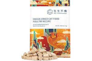 PET-EVER PureFeast Freeze-Dried Cat Food, High Protein Healthy Freeze Dried Cat Treat & Topper (Chicken & Duck - 0.7 Ounce)