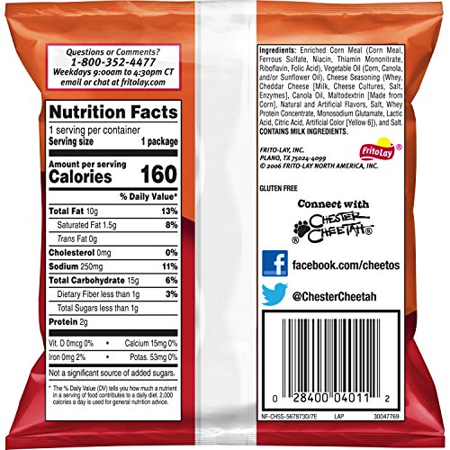 FRITO-LAY CLASSIC MIX VARIETY PACK, (PACK OF 35)
