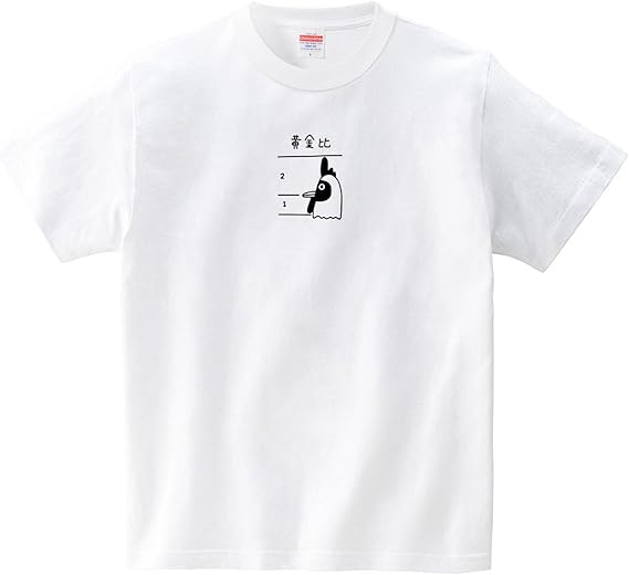 Amazon イタクシーズ Tシャツ ニワトリの横顔黄金比 オワリ メンズ オリジナルプリント 通販