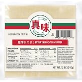 Twin Marquis Extra Thin Wonton Wrapper 12 oz x 2 pack 福州扁肉皮