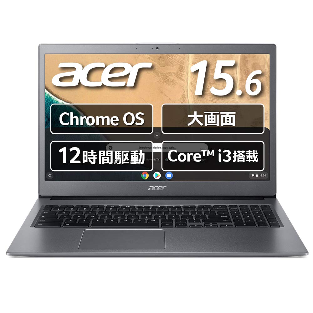 Chromebook Acer 15.6 Laptop CB715 Full HD Steel Grey CB715-1WT-A38P/E