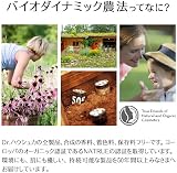 Dr. Hauschka Lip Balm For Women 0.15 oz Moisturizing Lip Care view 7