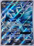 Pokemon, Sun & Moon Guardian rising, Ninetales GX 132/145, Ultra Rare, Mint, New, Full Art