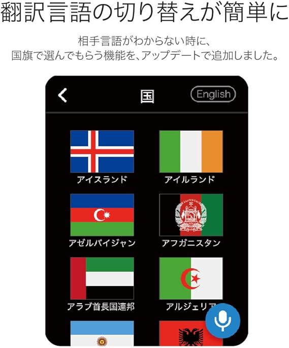 Amazon Co Jp 公式ストア限定 5点セット Pocketalk ポケトーク W グローバル通信2年付き ブラック 端末保証 ケース フィルム ストラップセット Sourcenext ソースネクスト 文房具 オフィス用品