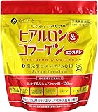 Fine Collagen and Hyaluronic + CoQ10 Bag Type