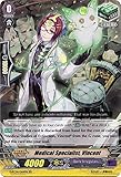Medical Specialist, Vincent - G-FC04/064EN - RR - Fighters Collection 2017