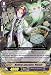 Medical Specialist, Vincent - G-FC04/064EN - RR - Fighters Collection 2017