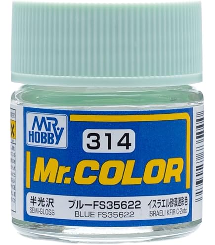 ＢＮ 　SURFACEサーフェイスGREENLIFE172&MARKER Amazon.com: Mr.カラー C312 グリーン FS34227 : Arts, Crafts & Sewing