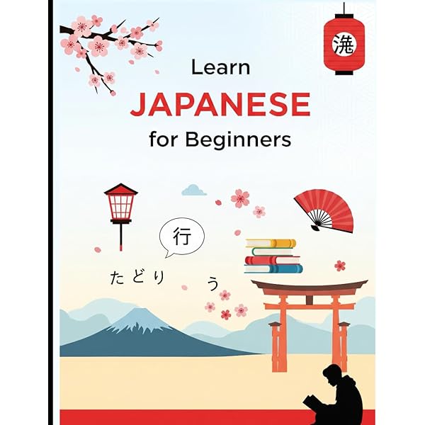 Japanese for Everyone: Teacher's Manual (Japanese for Everyone