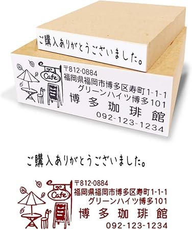 Amazon 水浴び象さん 72絵柄 オリジナルデザイン 選べる住所印 ゴム印 住所印 Sw メッセージスタンプ スタンプ 文房具 オフィス用品 Amazon 水浴び象さん 72絵柄 オリジナルデザイン 選べる住所印 ゴム印 住所印 Sw メッセージスタンプ スタンプ 文房具 オフィス用品