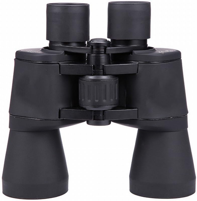 SXLIGHT20X50 Telescope High - Definition Binocular Binoculars Concert Ultra - Long Distance Telescope,Black,20X50