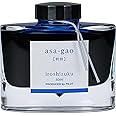 PILOT Iroshizuku Bottled Fountain Pen Ink, Asa-Gao, Morning Glory (Dark Blue) 50ml Bottle (69203)