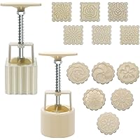 Luxiv Moon Cake Mould 75g, 12 PCS Pattern Hand-Pressure Mooncake Molds for Mid-Autumn DIY Pastry Tool 2 Sets with 6pcs Round 