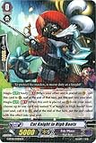 Cardfight!! Vanguard TCG - Cat Knight in High Boots (G-BT06/036EN) - G Booster Set 6: Transcension of Blade and Blossom