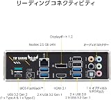 ASUS TUF GAMING B550-PLUS ATX Motherboard AMD AM4 DDR4 B550 Chipset view 4