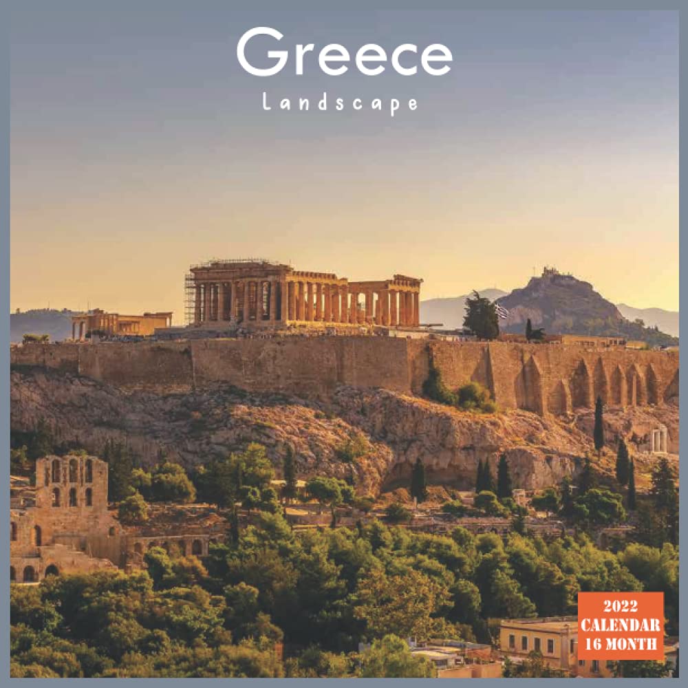 July Calendar 2022 Landscape