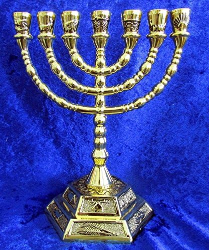 12 Tribes of Israel Jerusalem Temple Menorah choose from 3 Sizes Gold or Silver (Gold, 6.25 Inches)