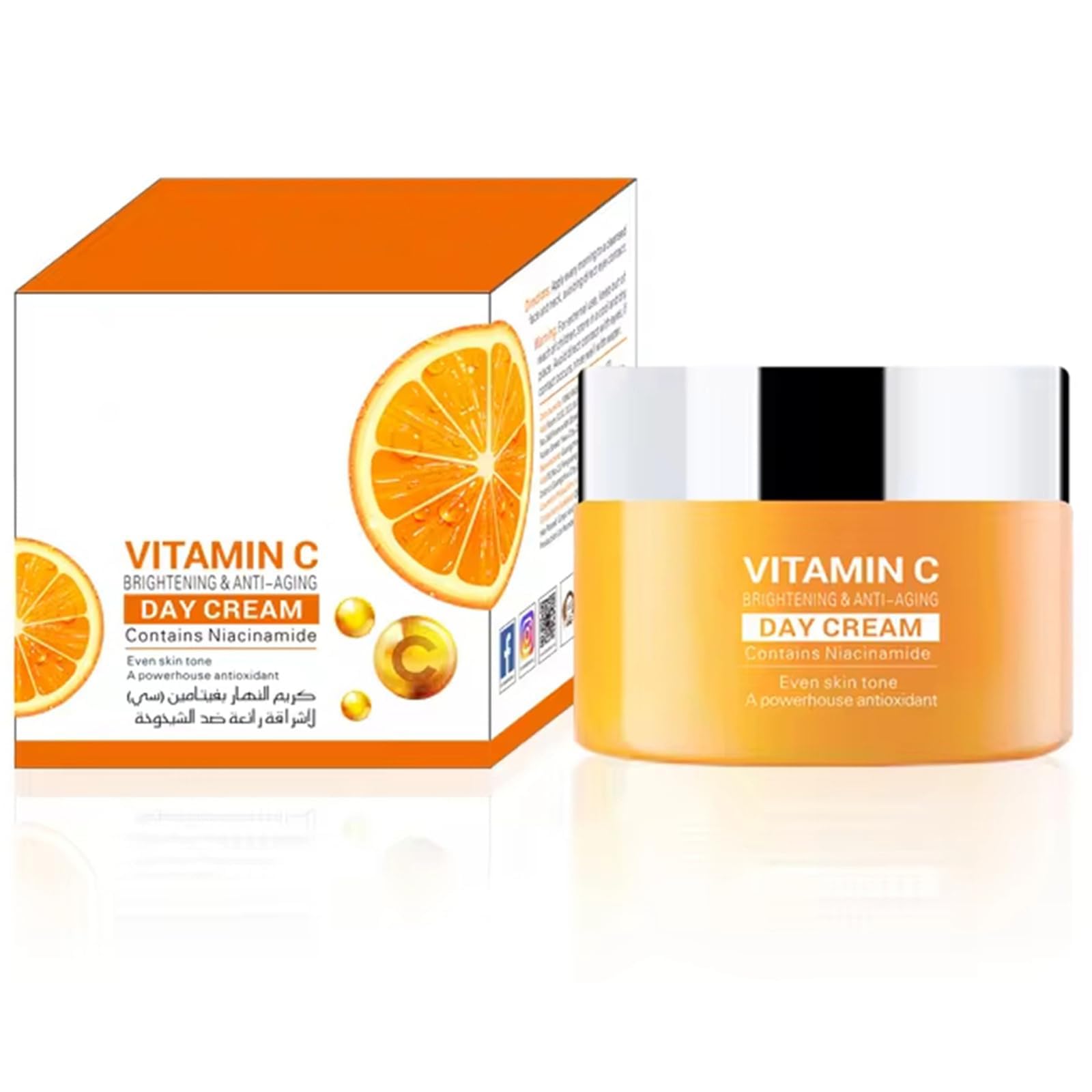 Vitamin C Face Cream Set, Brightening & Anti Aging Facial Moisturizer for Face & Neck, Hydrating & Brightening Vitamin C Cream for Dark Spots Skin (Day Cream)