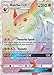 Pokemon Raichu-GX 75/73 Secret Rare Sun & Moon: Shining Legends Cards