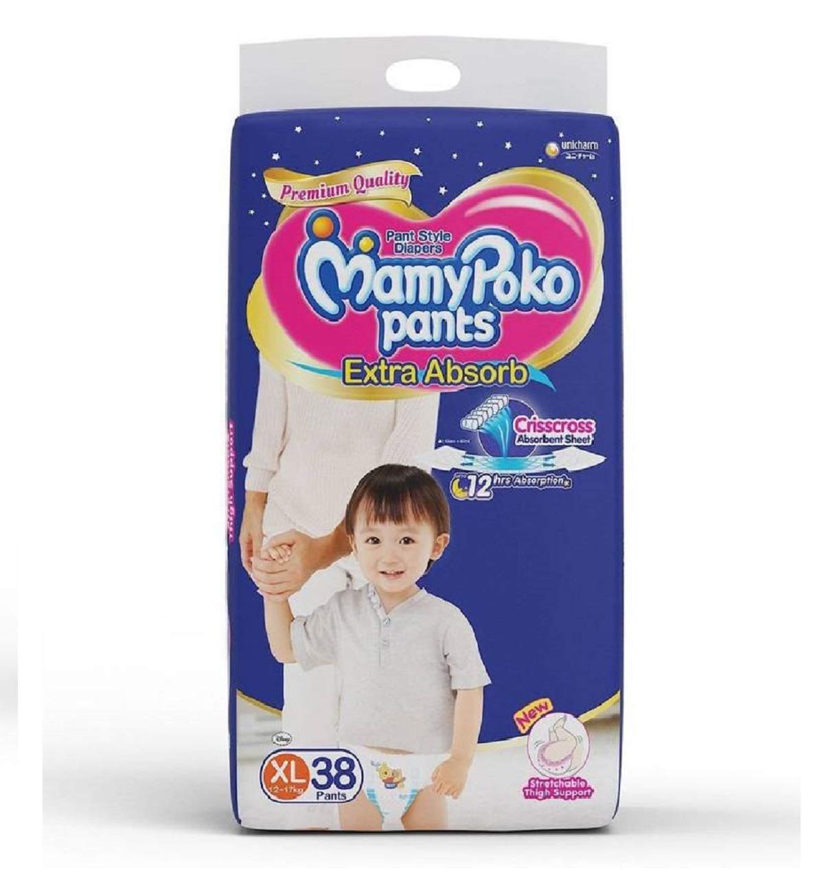 pampers mamy poko pants xxl