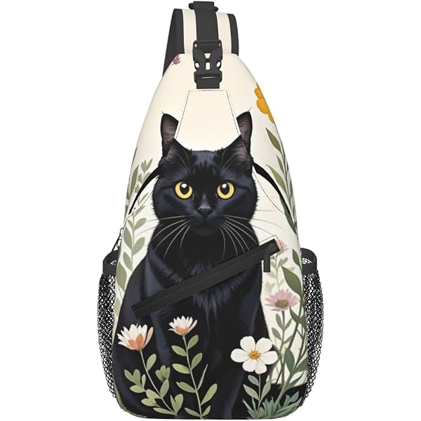 5165 Crossbody Bag Cats Chasing Stars Sling Bag Backpack Chest Bags Amazon.com: Cats Print Sling Bag Crossbody Shoulder Backpack  main image 3