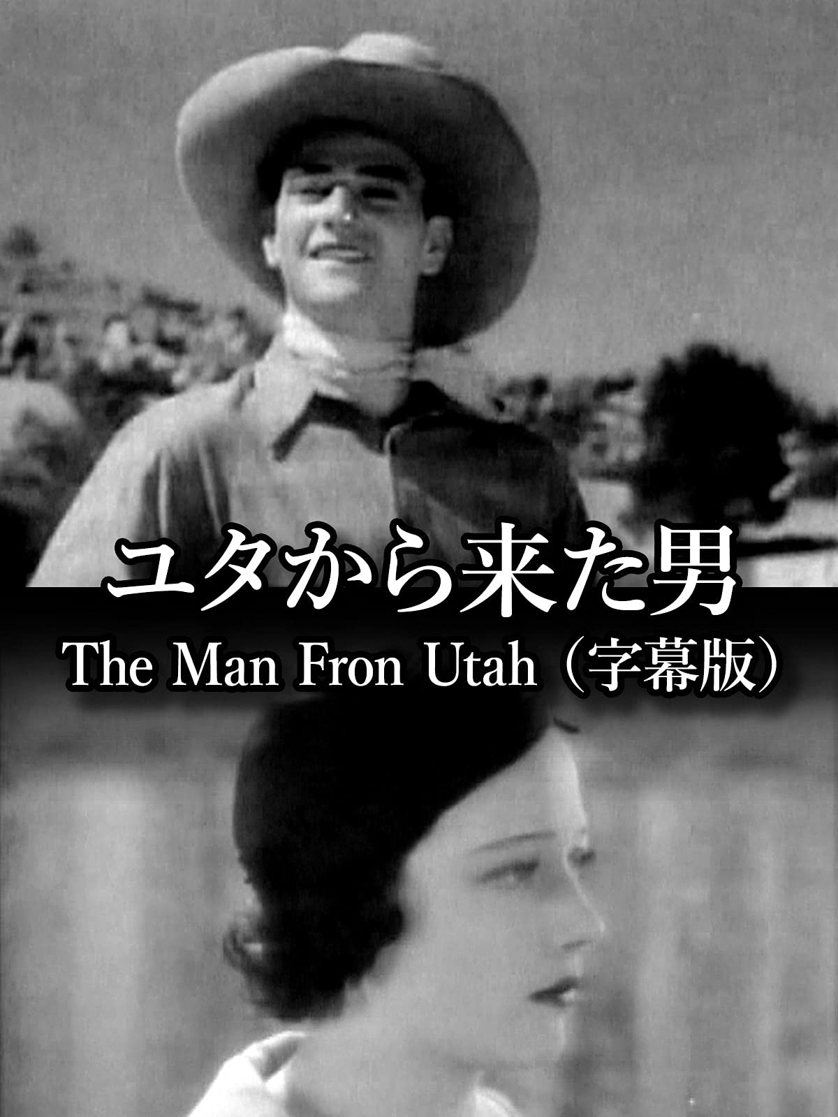 爆売り 276 真昼の決闘 東劇b5判パンフ グレイス ケリー ゲイリークーパー フレッドジンネマン トーマスミッチェル ロイドブリッジス その他 Www Comisariatolosandes Com