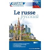 Le Russe sans Peine [ Russian for French Speakers ] Book (Russian Edition)