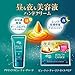 Kao Atrix Beauty Charge Hand Cream 80g
