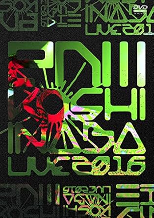 Amazon Co Jp Koshi Inaba Live 16 Eniii Dvd Dvd ブルーレイ 稲葉浩志 Amazon Co Jp Koshi Inaba Live 16 Eniii Dvd Dvd ブルーレイ 稲葉浩志
