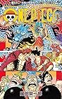ONE PIECE -ワンピース- 第92巻