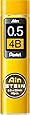 Pentel Mechanical Pencil Lead, Ain Stein, 0.5mm, 4B (C275-4B)