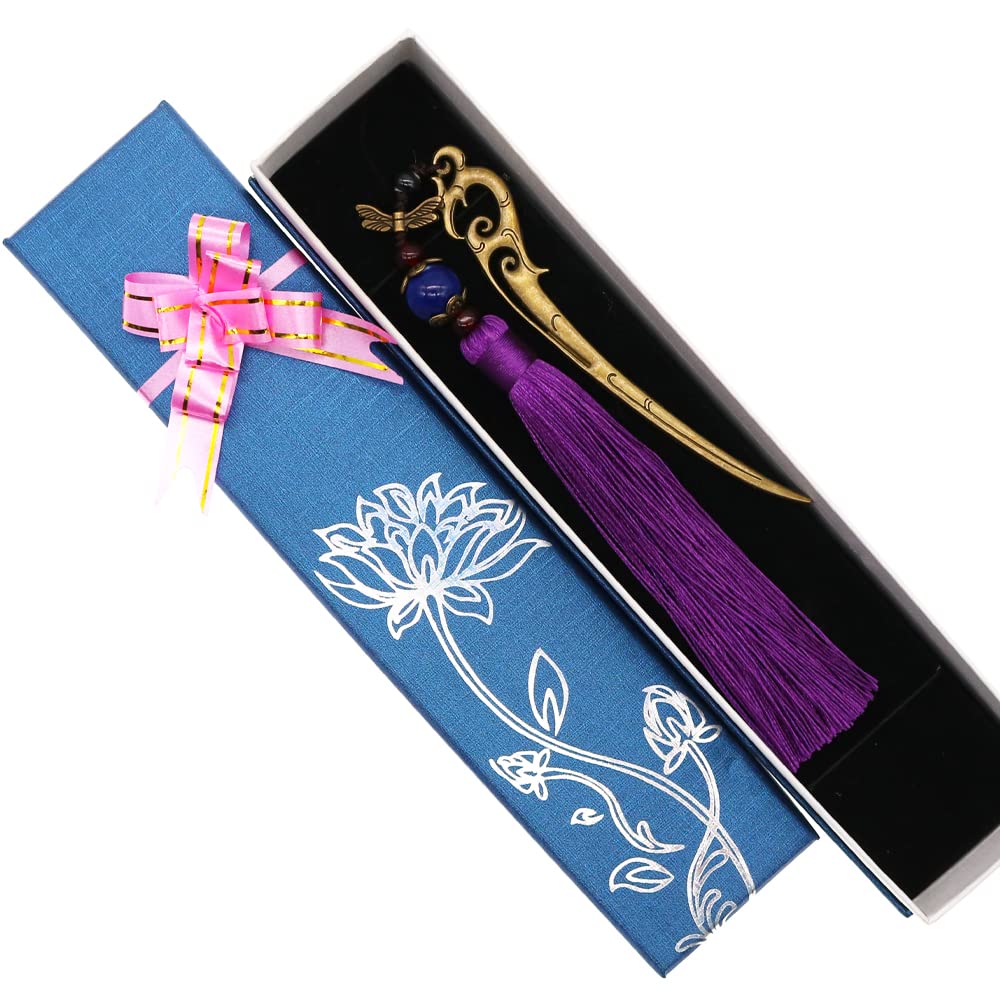 BITEYI Metal Bookmark with Tassels,Classical Bookmark and Creative Thumb Book Page Holder Gift Box Set for Book Reading Lovers (Long Y Qu)