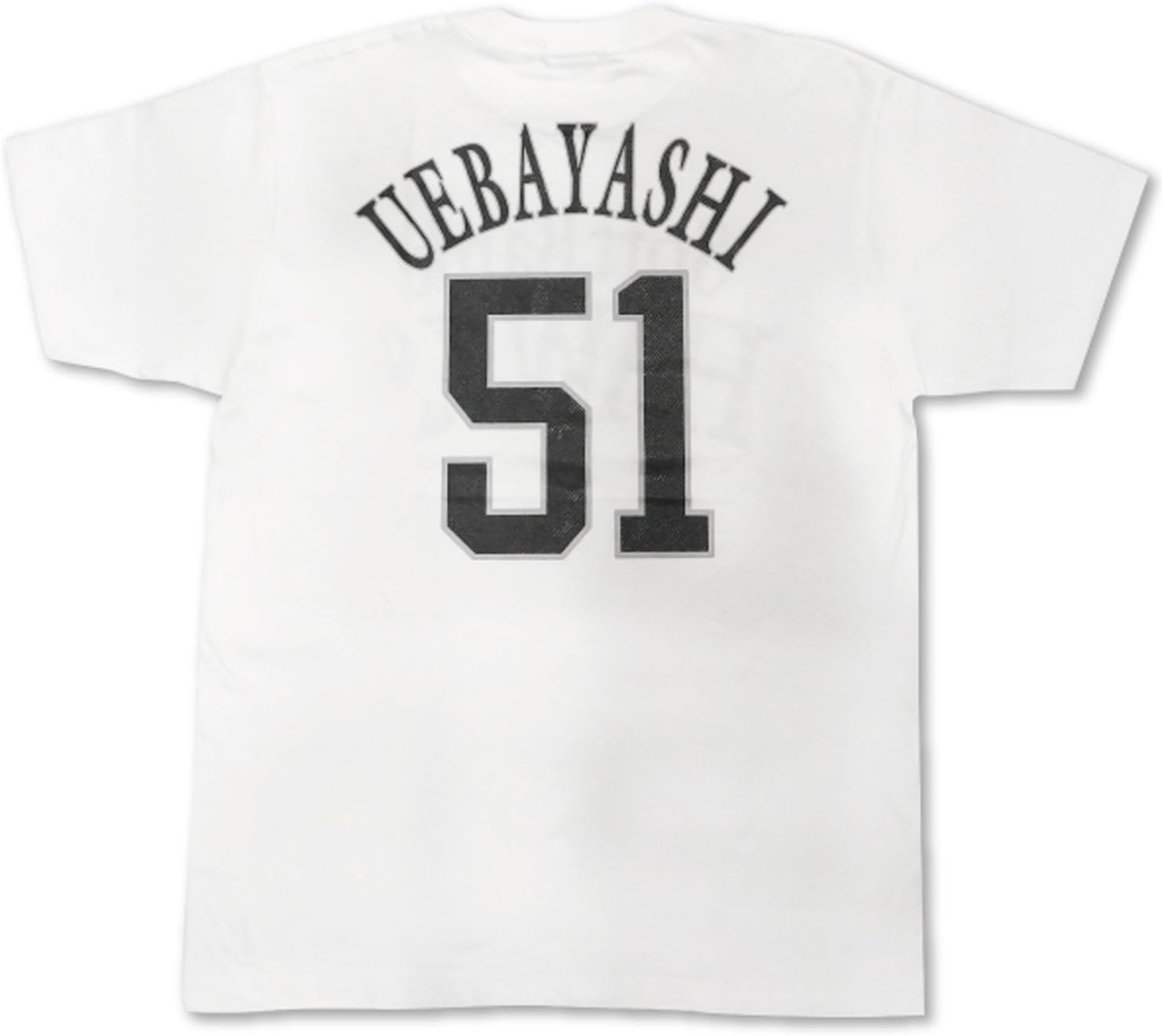 softbank hawks jersey