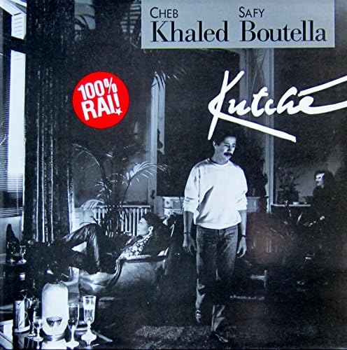 Kutche [Vinyl LP] [Schallplatte]