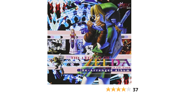 The Legend Of Zelda Ocarina Of Time Rearranged Album By Tokuma Japan Communications 1999 12 22 Amazon Com Music